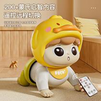 Baby doll crawling guide newborn baby 1 electric head-up crawling training toy 10 baby crawling artifact baby practice