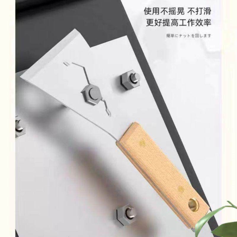 木制刮研手柄铲刀：匠人必备神器，让你的手工技艺更上一层楼！🔨-方箱-淘宝百科网
