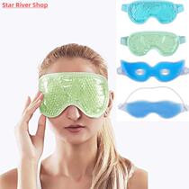 Spot Pvc Gel Ice Mask Summer Lunch Break Sleep Goggles Cold