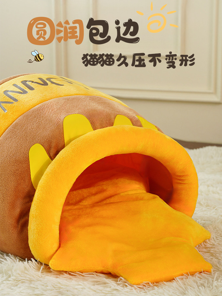 Honey Jar Cat Nest, Semi-Enclosed, Safe, Thickened and Warm, Suitable for Adult and Young Cats to Sleep in during Winter, Cute Sleeping Bag