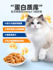 Antarctic Krill Cat Treats Freeze-Dried Shrimp Jerky Small Cat Salt-Free Cat Food Dog Food Dog Treats Special for Mixing with Food