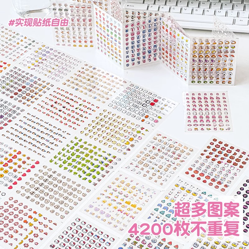 小さな鼻のステッカーブックミニ2025新しい女の子のネイルアートハンドジャーナルネイルステッカー子供の落書きインスタイルハンドジャーナル材料ブックDIYハンドジャーナルデコレーション小さなパターン防水かわいい携帯電話ケースステッカー