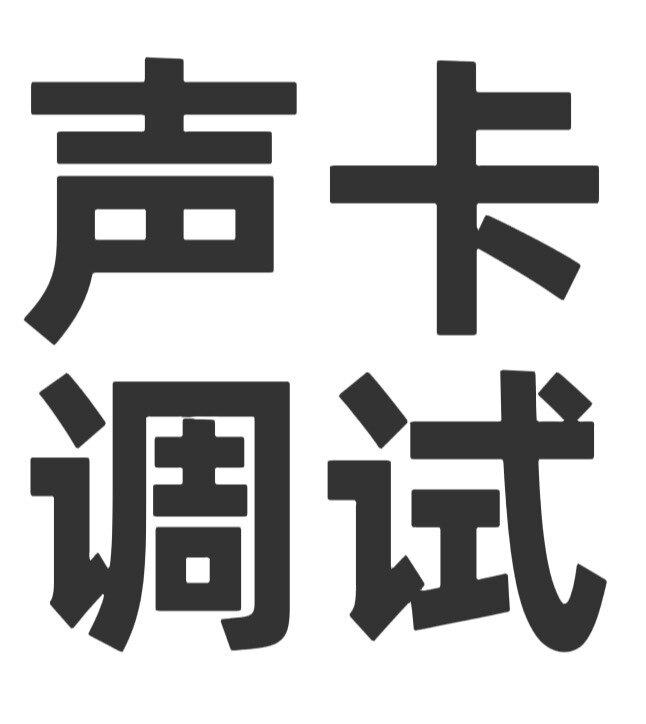天空音频的LOGO