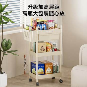 New direct sales rack trolley movable multi-layer stacked clip storage rack multi-function bathroom kitchen