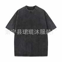 240g washed distressed round neck pure cotton short-sleeved T-shirt for men and women loose shoulder half-sleeved T-shirt