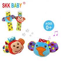 SKKbaby baby watch with wrist rattle toy early education toy baby soothing band with ringing paper sock set toy