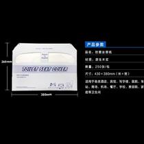 Disposable 1 2 toilet paper toilet paper 250 sheets of maternal toilet paper one pack