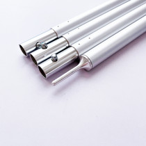Silver export quality diameter 22MM thickness 1 3MM thickened aluminum alloy canopy pole canopy pole