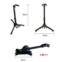 Roland AE10 electric blowpipe stand Roland electric blowpipe stand Yajia 5000 4000S saxophone stand universal