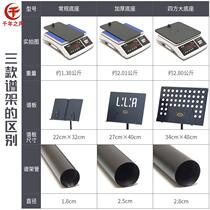 New guzheng and dulcimer special wall music stand cantilever guqin music stand for adults and children with light reading music stand