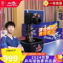 Automatic table tennis serving machine trainer home 1040 professional table tennis serving machine portable new product
