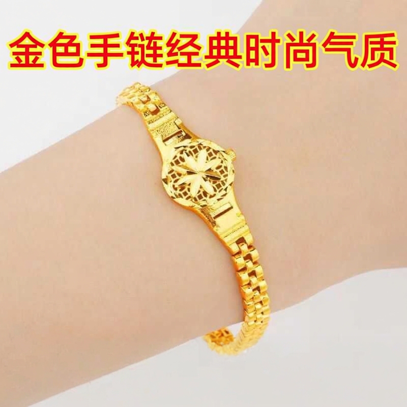 Huge Demand! Authentic Gold Bracelet for Women, New Trendy Style, Internet-Famous, Elegant Design with the Character for Good Fortune, Flower Bracelet, Women's Watch Chain, Hot Item Huge Demand! Authentic Gold Bracelet for Women, New Trendy Style, Internet-Famous, Elegant Design with the Character for Good Fortune, Flower Bracelet, Women's Watch Chain, Hot Item