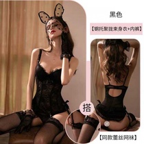 Sexy lingerie vest push-up sexy suit lace small breast keel slimming slim steel support anchor uniform