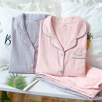 Japanese pure cotton gauze long-sleeved pajamas womens cotton cardigan solid color large size home wear suit thin style can be worn outside