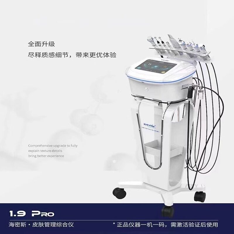科信医疗器械设备