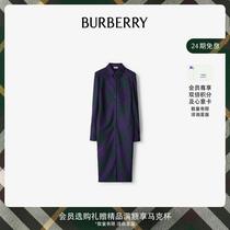 (SF) (Interest-free for 24 issues)) Women’s plaid wool shirt dress 80767431