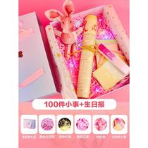 Birthday newspaper gift box on the day of birth sand sculpture gift for girlfriend and best friend year month date 00s