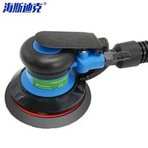 Hasdick pneumatic polishing car waxing DQB machine wind grinder S machine E machine P4151C-vacuum type pu spring with spring