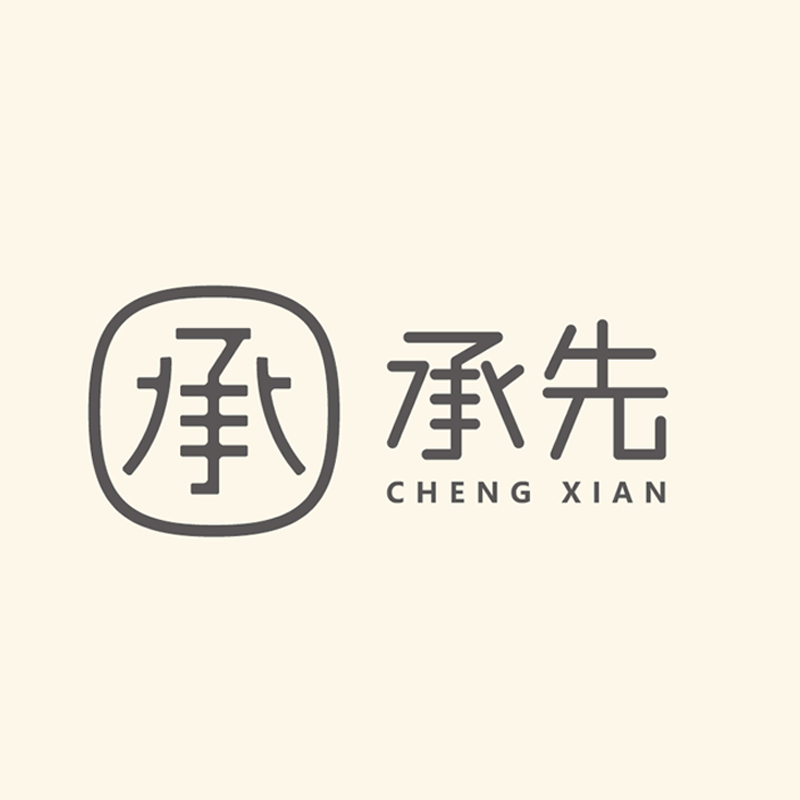 承先旗舰店