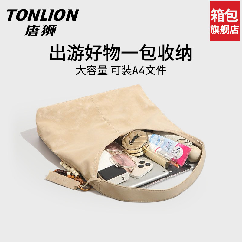 TANGSHI Women's Handbags 2026 New Arrival Trendy Versatile Luxury Shoulder Underarm Bag Large Capacity Commuter Tote Bag - Thumbnail 6