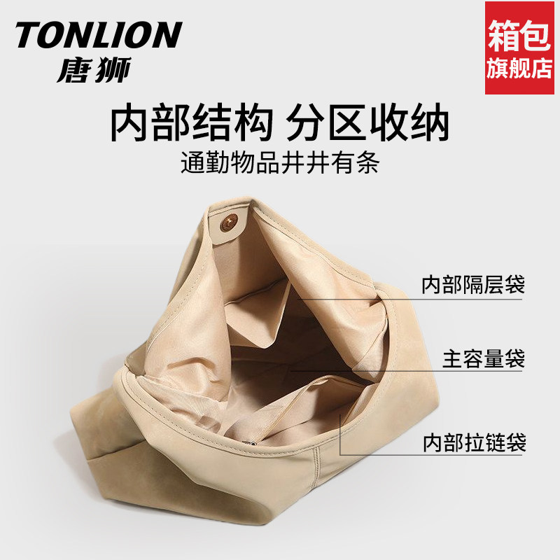 TANGSHI Women's Handbags 2026 New Arrival Trendy Versatile Luxury Shoulder Underarm Bag Large Capacity Commuter Tote Bag - Thumbnail 7