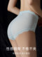 猫人蕾丝内裤女2025新款7A仰菌全棉裆包臀不磨腿透气性感三角裤头