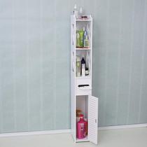 Waterproof floor-standing storage bathroom storage cabinet gap storage toilet bathroom 15 5 storage rack toilet side cabinet narrow