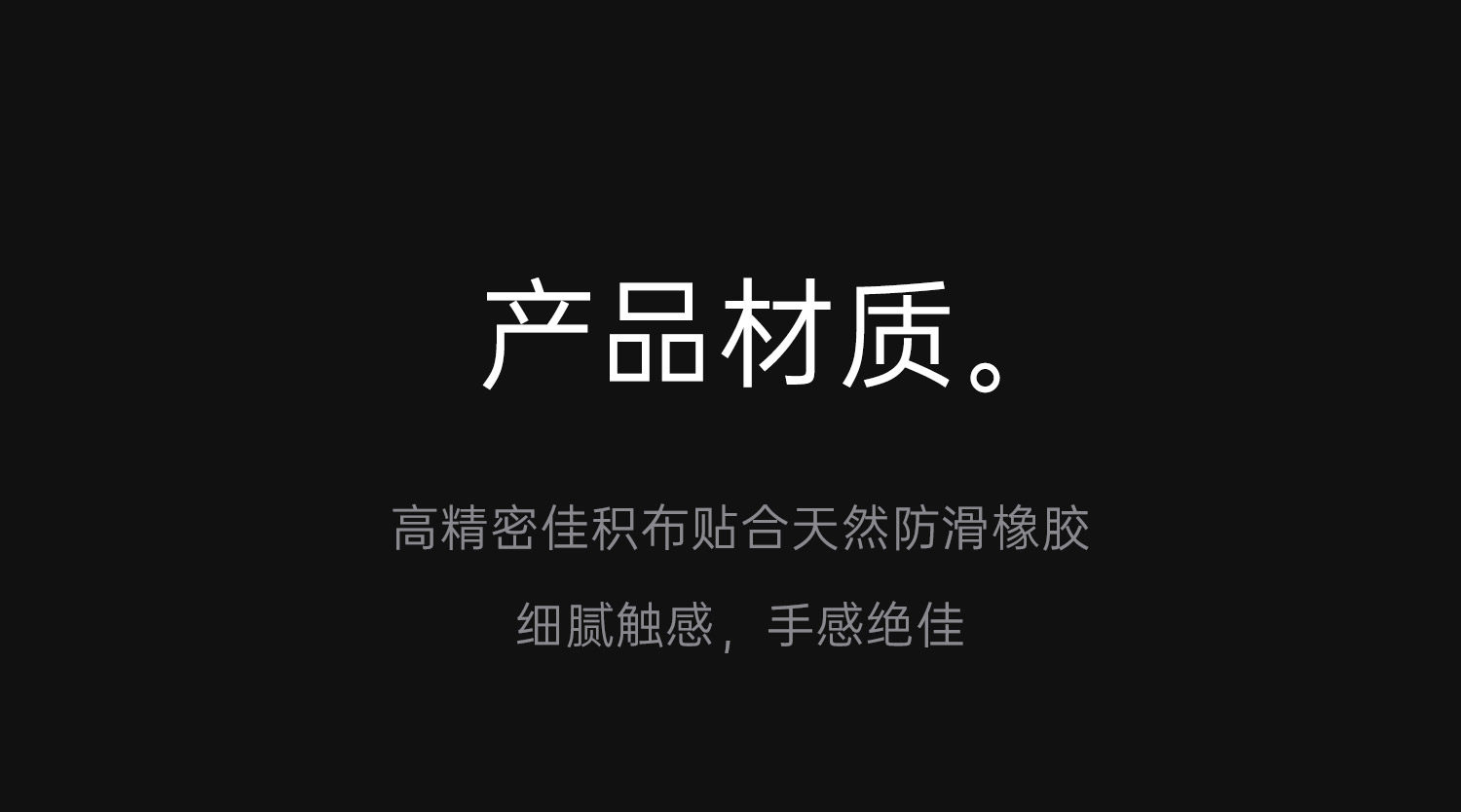 Фишки 高端加厚2.4米德州扑克桌布垫专用橡胶锁边桌垫德扑台布定制垫子