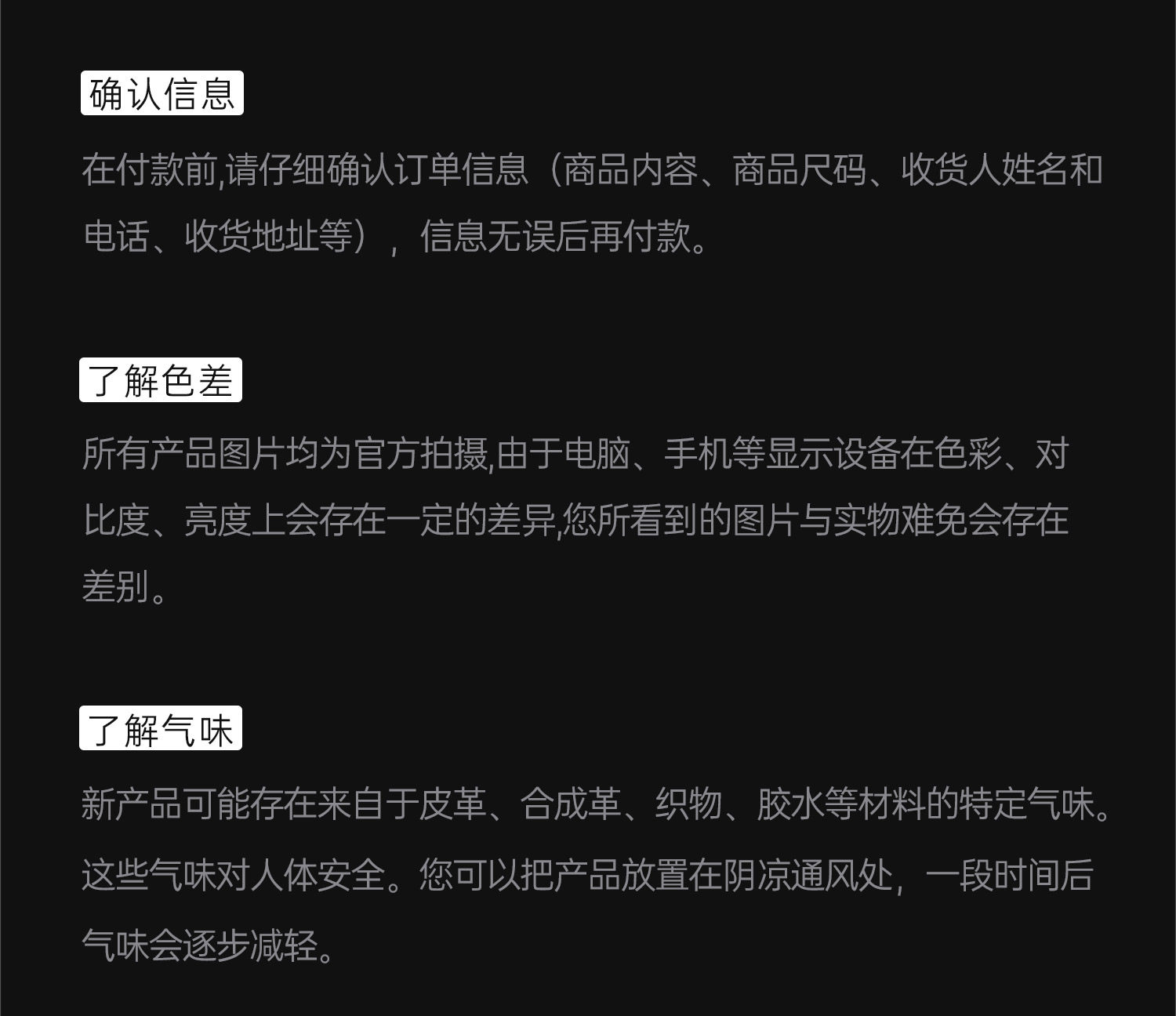 Фишки 高端加厚2.4米德州扑克桌布垫专用橡胶锁边桌垫德扑台布定制垫子