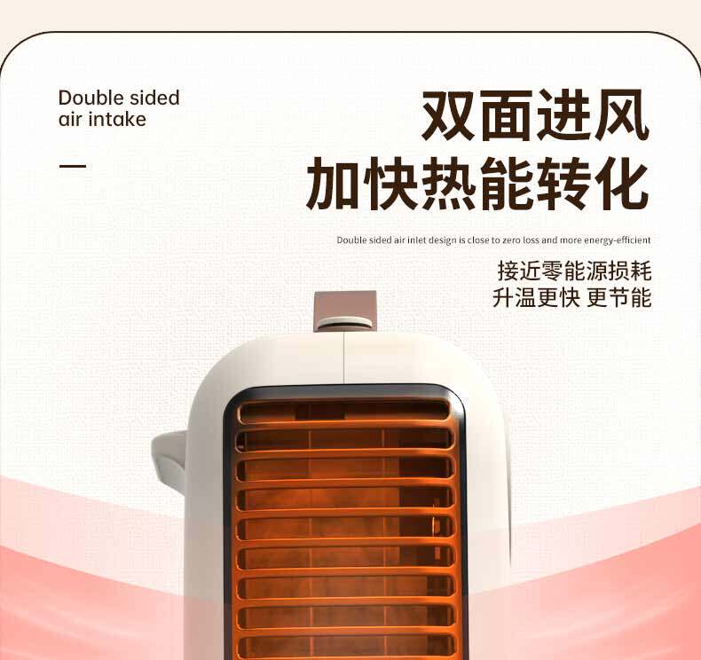 Обогреватель 亚都取暖器暖风机家用办公室小太阳节能省电速热桌面小型热风电暖 YADU