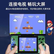 New machine G classic handheld game 800 nostalgic classic 17002 childrens double charging retro game console 2024