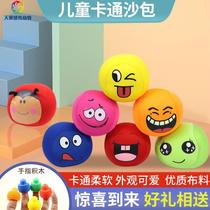 Childrens sandbag cartoon expression soft cloth ball kindergarten special throwing sandbag childrens toy sponge animal large sandbag