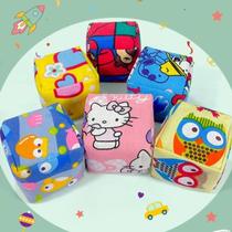 Childrens Frisbee small sandbag kindergarten toy cloth art primary school students throw cloth ball bag handmade sports training special