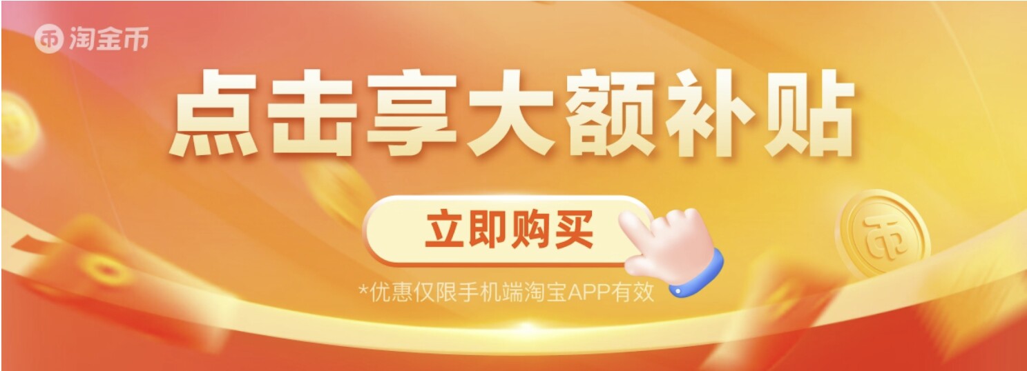 支持 LDAC 解码,松下 Technics AZ80 真无线降噪蓝牙耳机 2099 → 1044 元半价探底