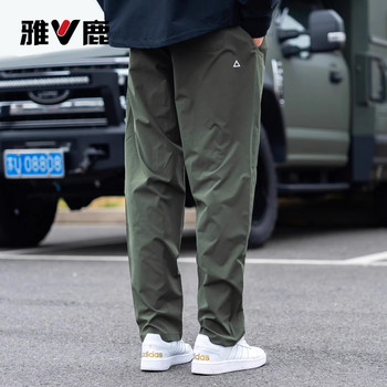 Sf yalu thickened workwear casual pants for men and women