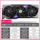 Графическая карта Colorful RTX5070/5070TI 12G/16G ASUS Gigabyte MSI Shadow Chi Yingzhong Tomahawk White mini 2