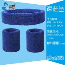 Hand strap football with low price weightlifting e-commerce tendon sheath mens fitness foot basketball ice towel sprain only price protective head