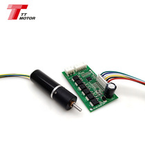 16mm brushless coreless cup servo motor with drive control 1636 coreless cup brushless planetary reduction motor