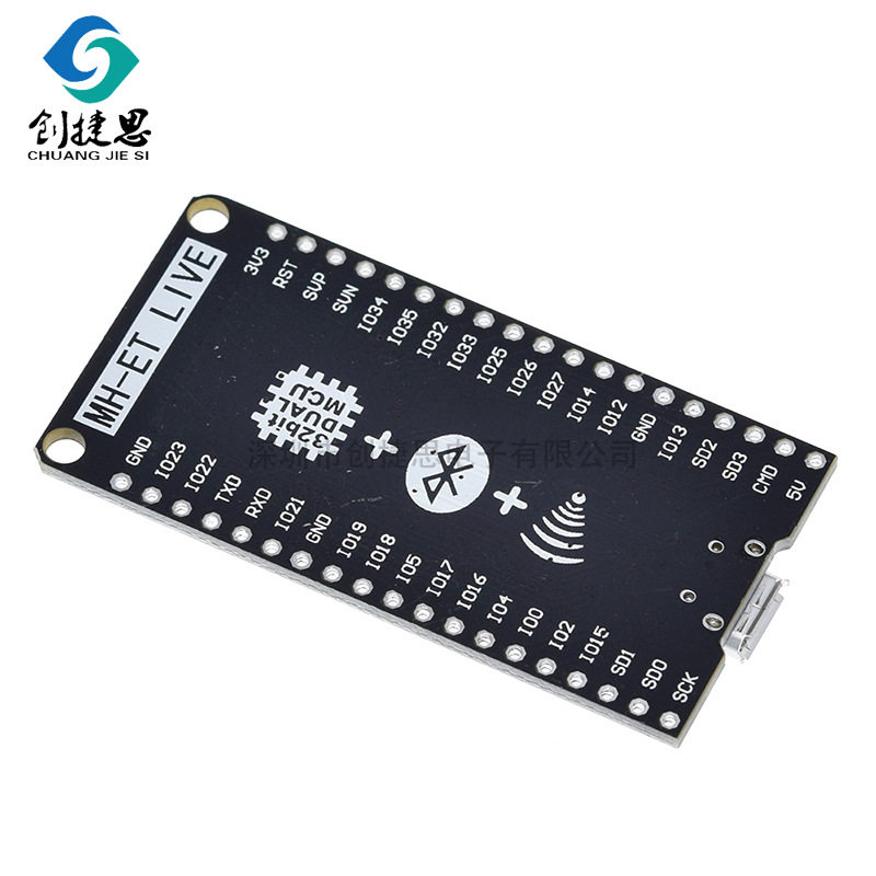 97国际游戏app-2026医疗物联网厂商盘点与推荐：一套网络打通全院数据