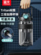 Спортивная фляга Fuguang 2025 новой модели, сверхбольшой емкости, из тритана, для фитнеса, активного отдыха, специальная для военной подготовки, большая, в виде ведра/кружки