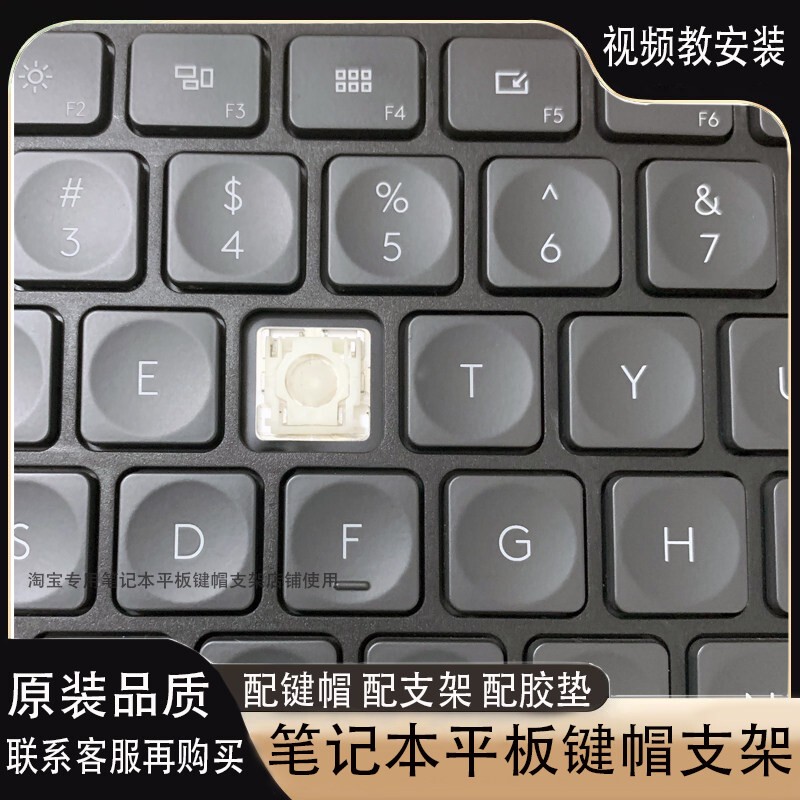 Suitable for Logitech Wireless Craft Bluetooth Mx Keys Keyboard Cap Single Keycap Bracket Accessories Suitable for Logitech Wireless Craft Bluetooth Mx Keys Keyboard Cap Single Keycap Bracket Accessories