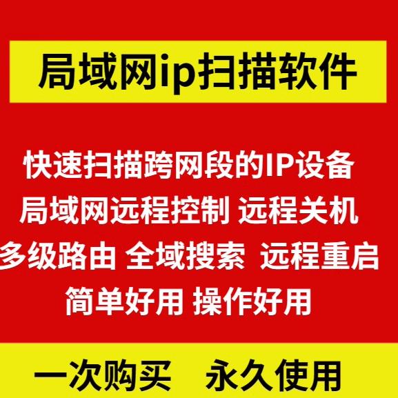 计算机及外部设备装配调试秘籍，助你轻松成为IT高手！