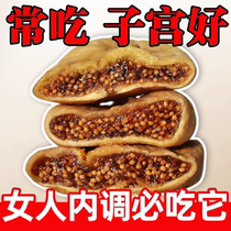Xinjiang specialty dried figs are an official snack with no added ingredients plump soft glutinous sweet and naturally dried.