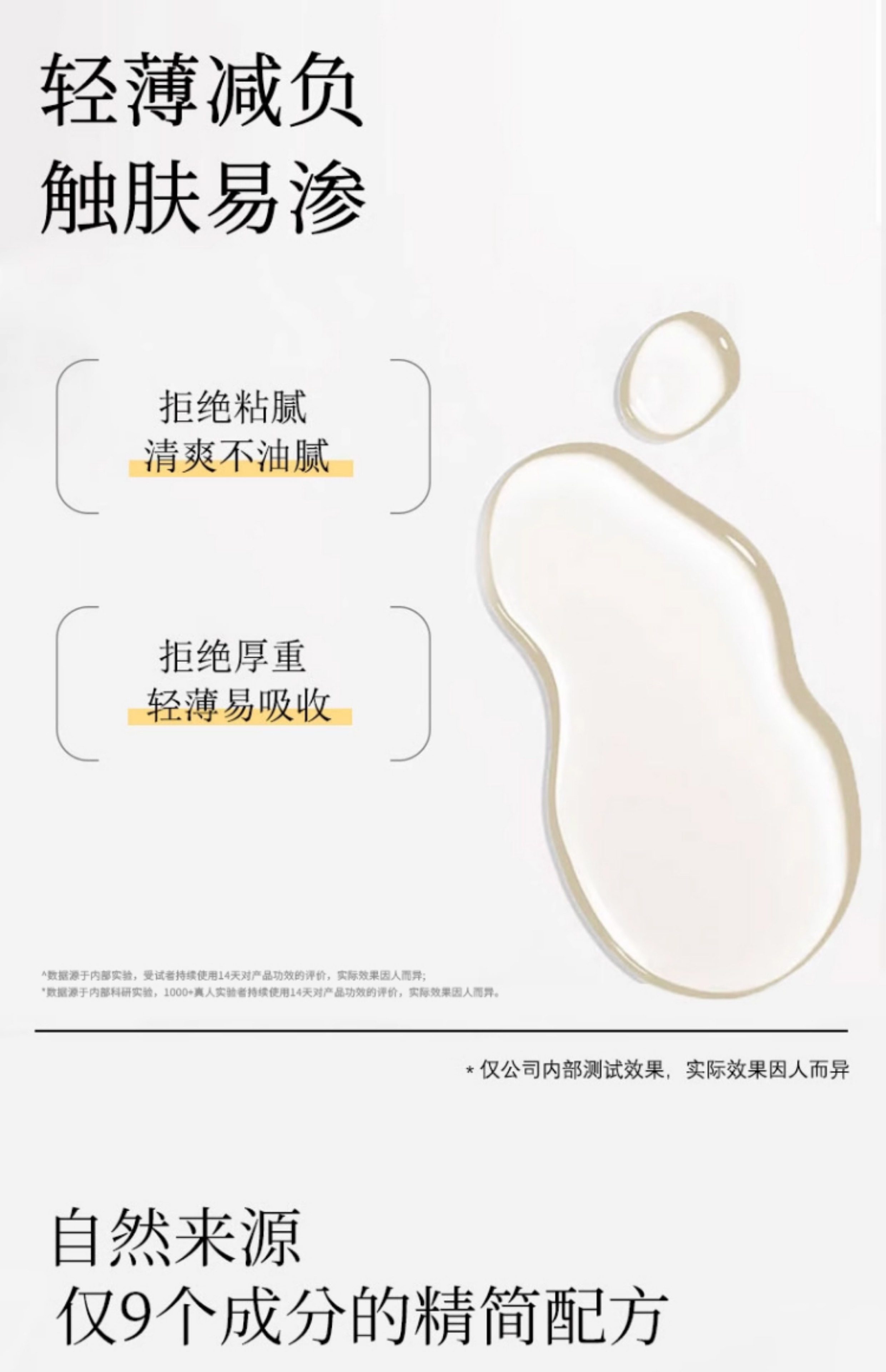 【韩国直邮】 韩国 赫诗琴 山茶花精华眼油15ml 植物黄金油 淡化眼纹黑眼圈 提拉紧致