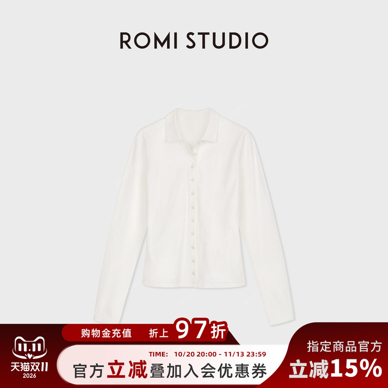 Romi Studio Simple Old Money Style Strong Twisted Long-Staple Cotton Yarn Crisp Lapel Open-Front Shirt for Women Rwcssg7535 Romi Studio Simple Old Money Style Strong Twisted Long-Staple Cotton Yarn Crisp Lapel Open-Front Shirt for Women Rwcssg7535