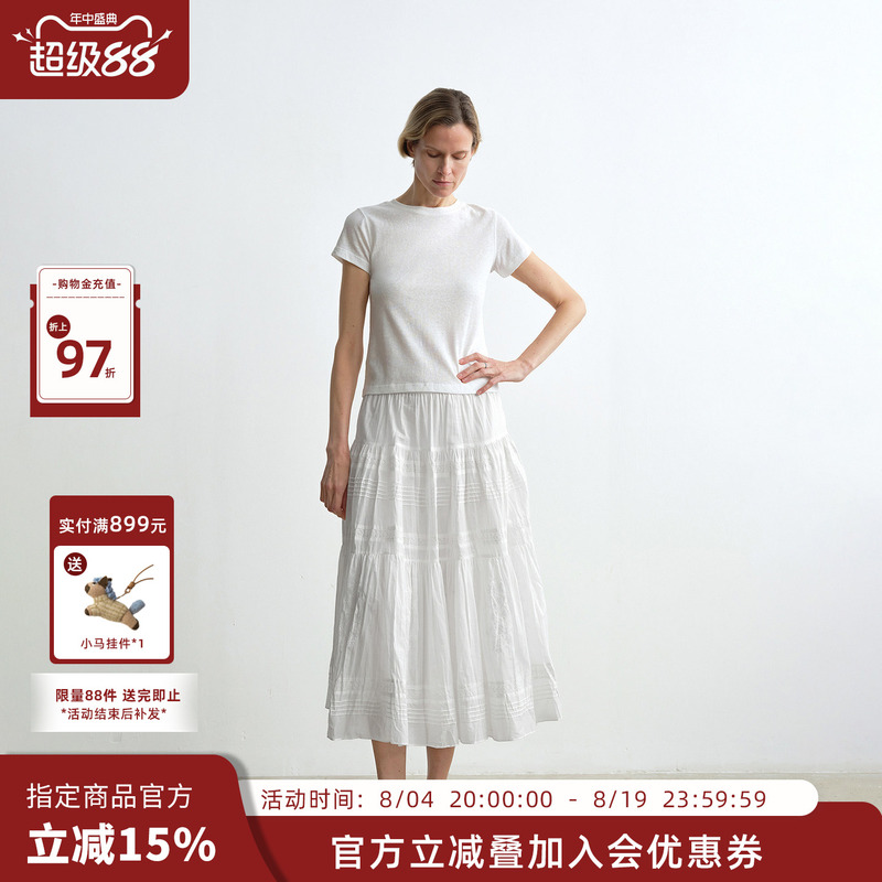 Romi Studio's "Fresh and Elegant" Heavy Embroidered White Cotton Lightweight Skirt Rwcrxj3005 Romi Studio's "Fresh and Elegant" Heavy Embroidered White Cotton Lightweight Skirt Rwcrxj3005