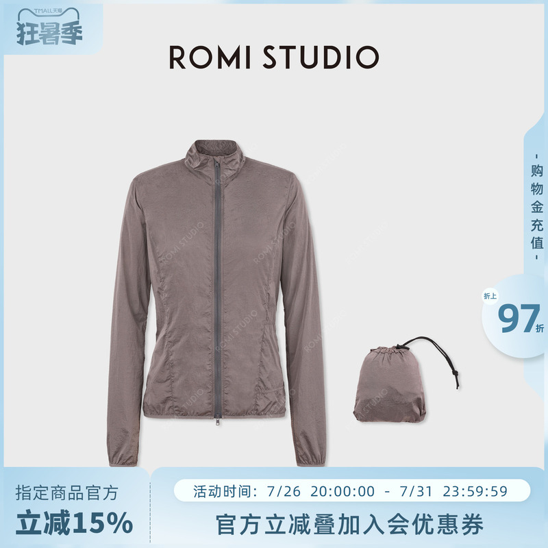Romi Studio Skin-Feel Lightweight, Thin, Simple and Slim-Fitting Sun Protection Jacket Rwcswd4552