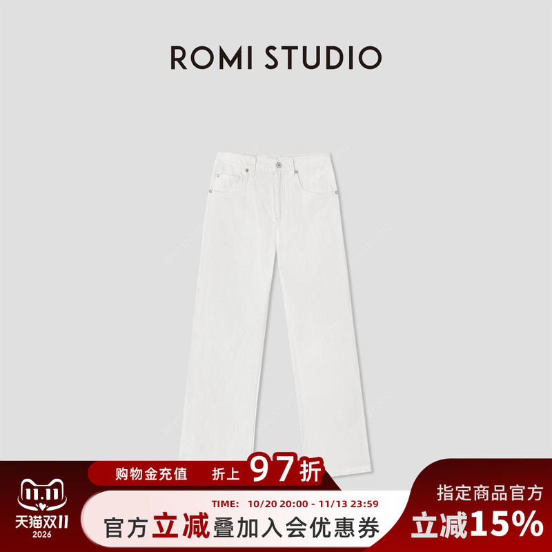 Romi Studio Cotton and Linen Blend Slim Straight-Leg Pants Simple Versatile Jeans for Women Rwcsxd2754
