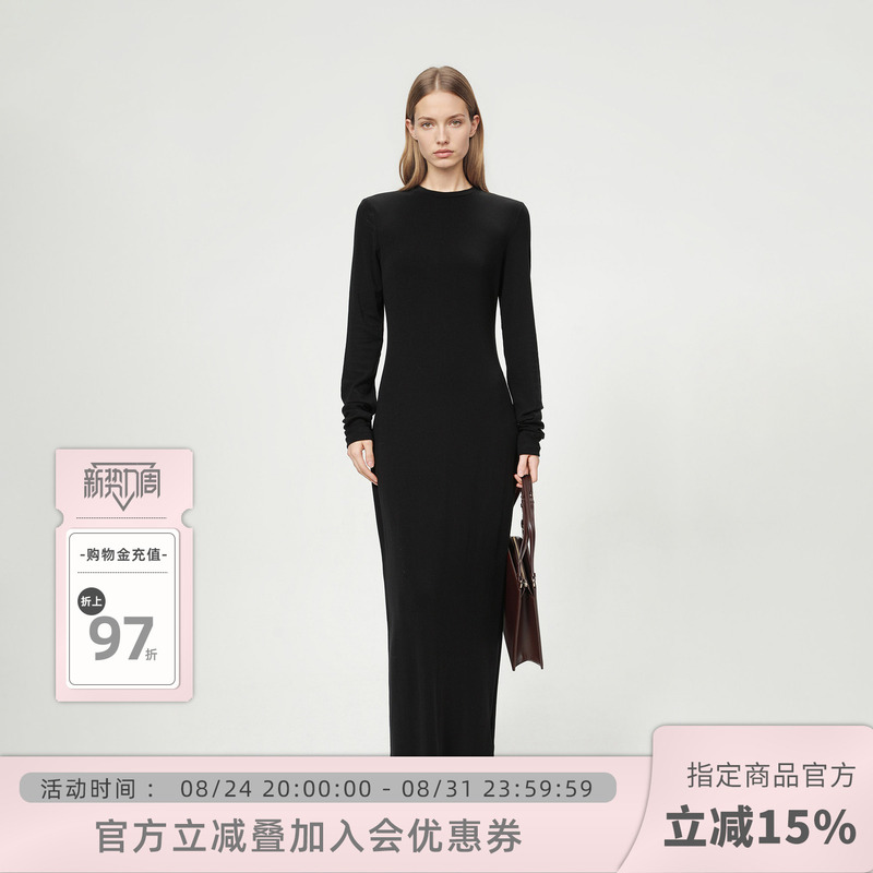 Romi Studio Dress Women's French Hepburn Style High-End Long-Sleeved Knitted Little Black Dress Elegant Long Skirt