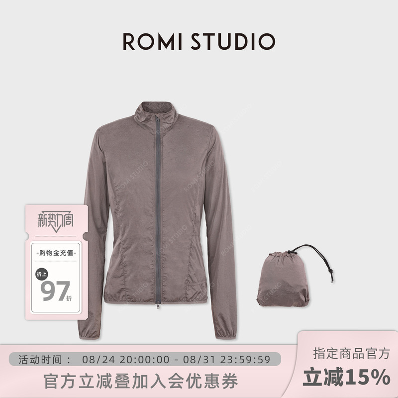 Romi Studio Skin-Feel Lightweight, Thin, Simple and Slim-Fitting Sun Protection Jacket Rwcswd4552